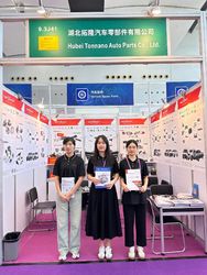 Hubei Tonnano Auto Parts Co., Ltd. linea di produzione del fabbricante