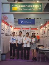 Hubei Tonnano Auto Parts Co., Ltd. linea di produzione del fabbricante