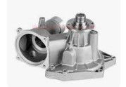 comprare 11511704600 Parti del motore Pompa idrica BMW per BMW 5 Touring (E34), 7 (E32) online manufacture