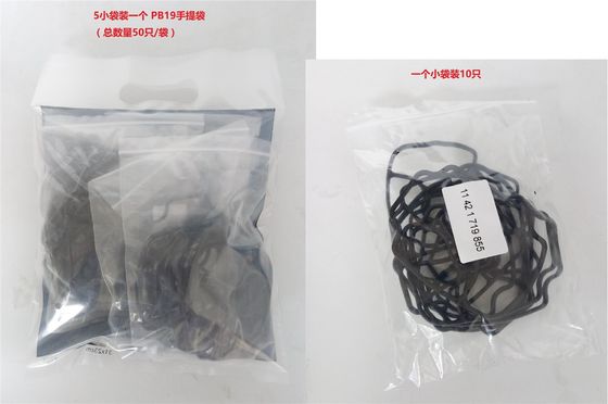 11421719855 Parti del motore BMW Filtro di olio per BMW