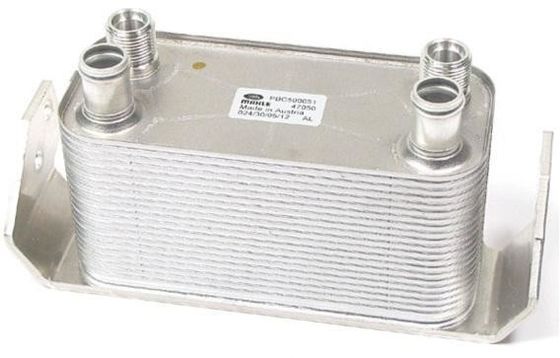 PBC500051 Parti del motore raffreddatore di olio