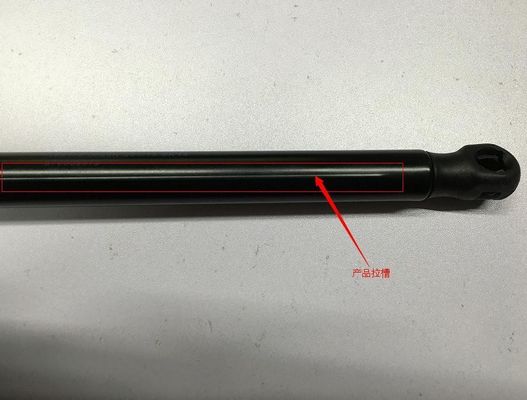 670007295 Cappuccio di molla a gas